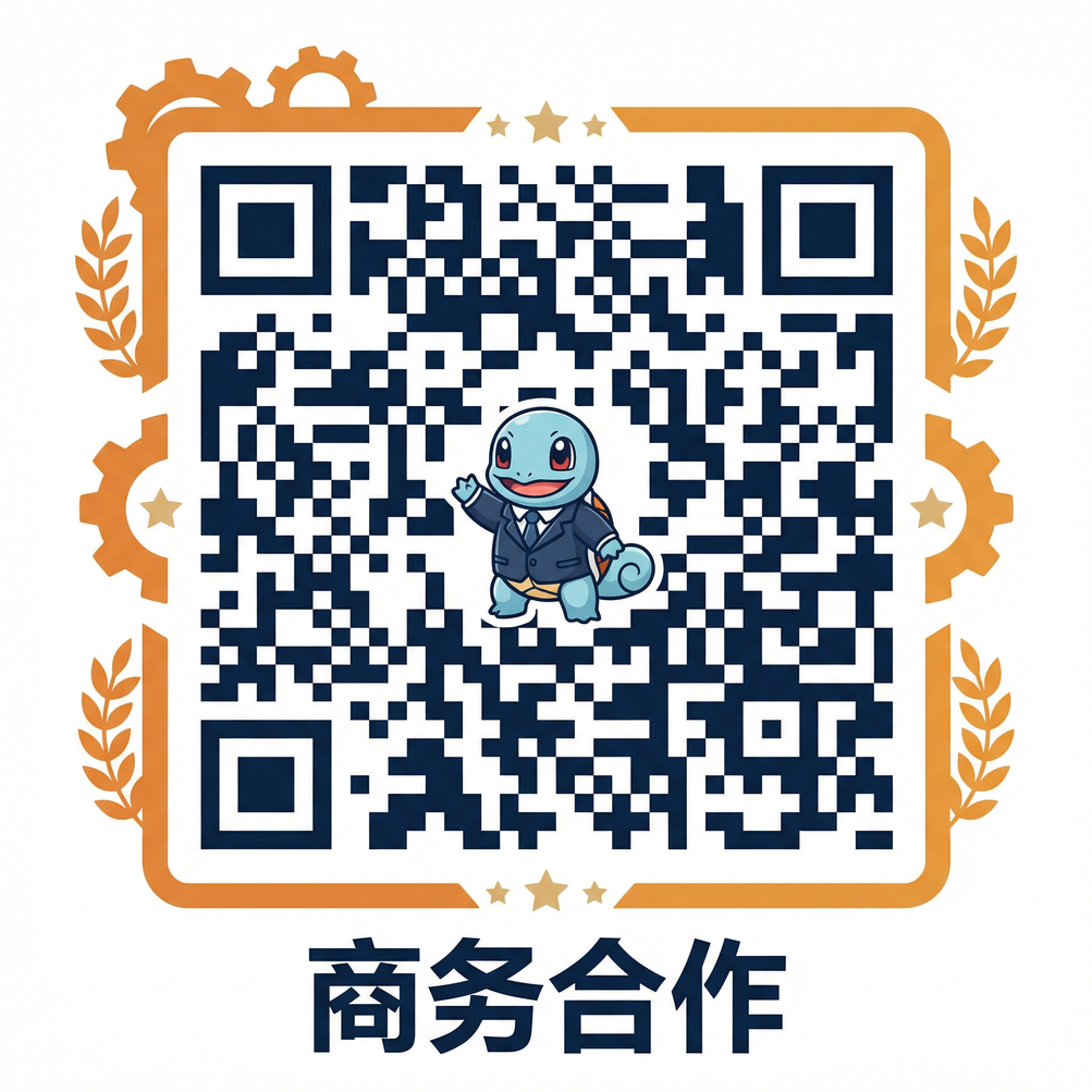 糖心vlog商务二维码